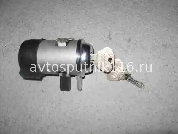 Замок зажигания Евро с противоугонкой (г.Москва)