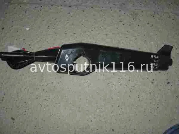 П-145 (г.Москва) стар/обр МЕТАЛЛ