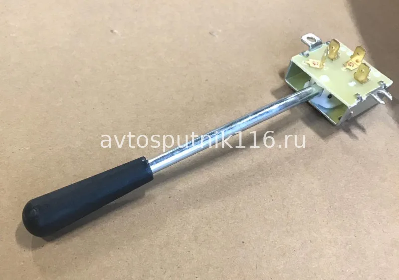 Переключатель поворота П-145 рычаг (МЕДНЫЙ)