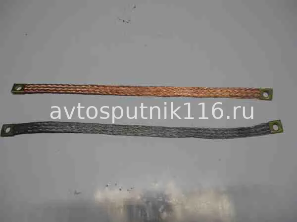 Перемычка массы (косичка) 26,5 см (Короткая)