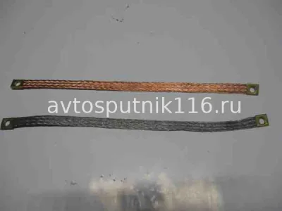 Перемычка массы (косичка) 26,5 см (Короткая)