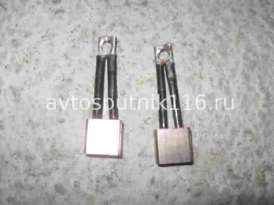Щетка стартера изолированная