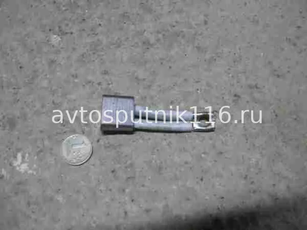 Щетка стартера изолированная в коробке (г.Кинишма) уп 250