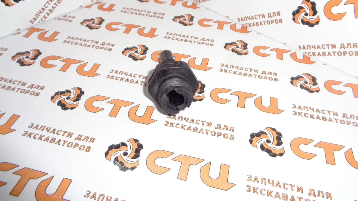 Коннектор (штуцер) ТНВД экскаватора погрузчика CAT428, CAT432, CAT434