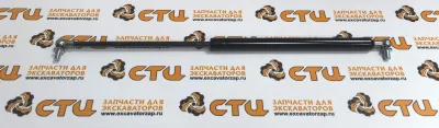 Газовая пружина (амортизатор капота) 254-9301, 2549301 экскаватора погрузчика CAT428E, CAT432E, CAT434E, CAT444E