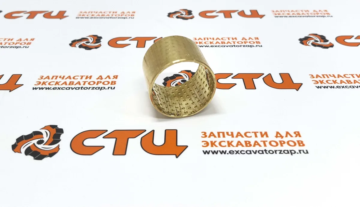 Втулка 9R-5865, 9R5865 поворотного кулака моста экскаватора CAT416, CAT428B