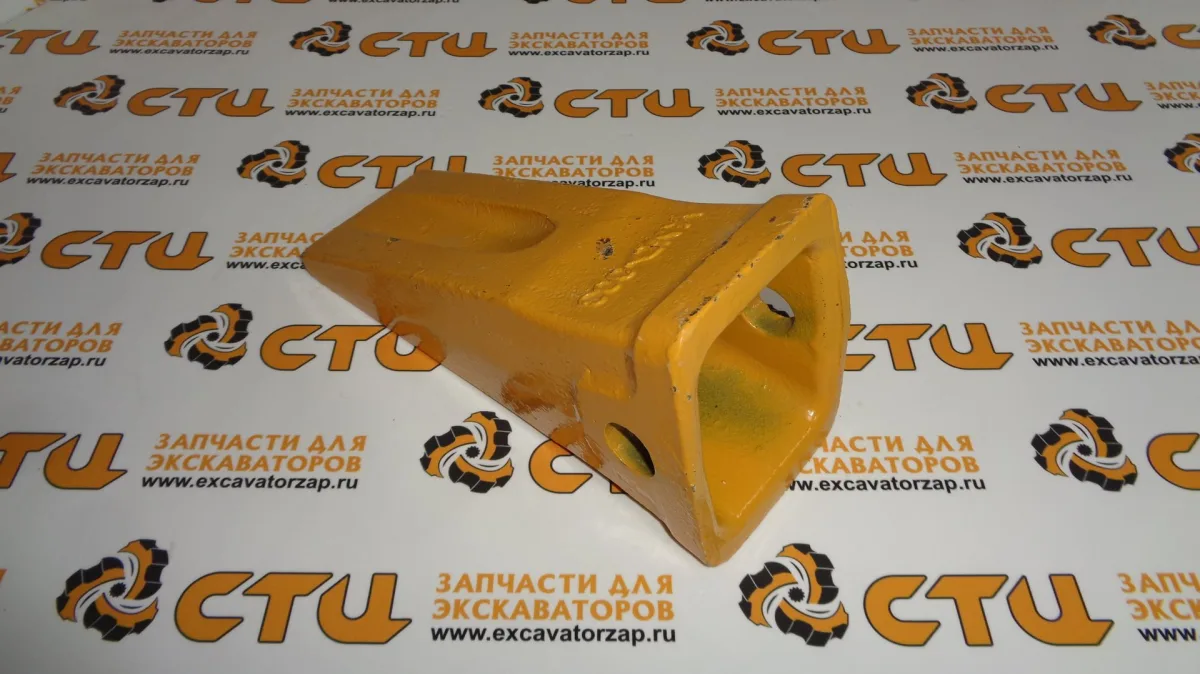 Коронка ковша 1U3302, 1U-3302 экскаватора CAT205, CAT315, CAT318, CAT320 …