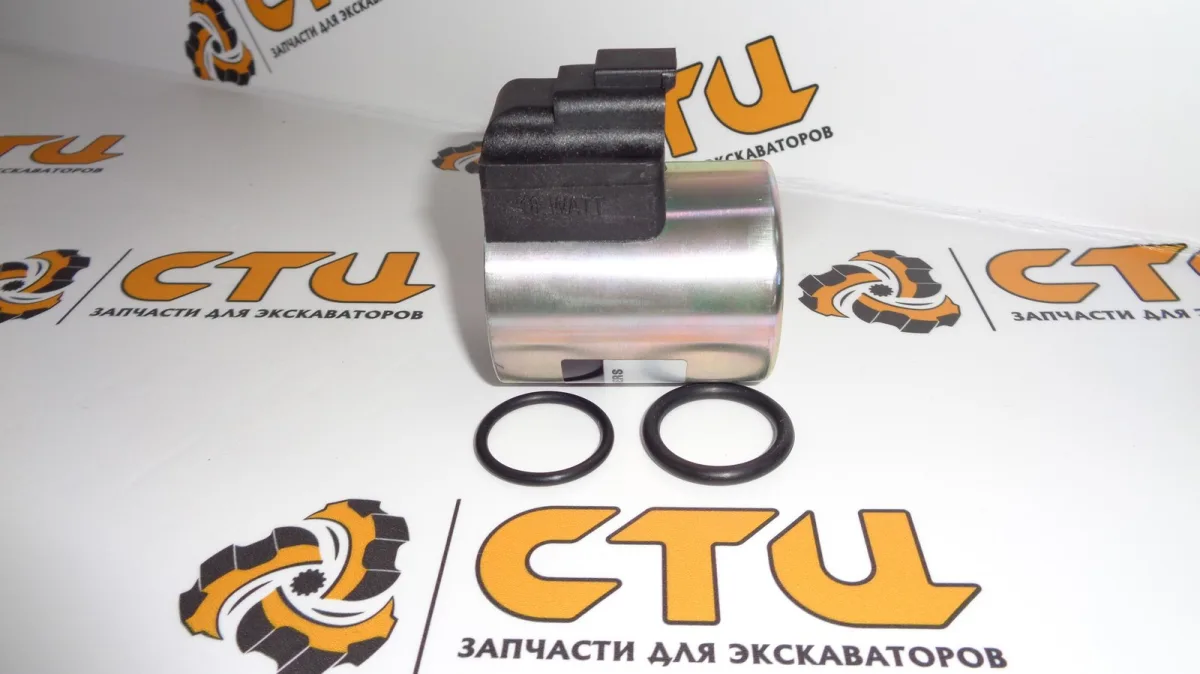 Катушка (соленоид) 280-7009, 2807009 КПП экскаватора погрузчика CAT428, CAT432, CAT434...