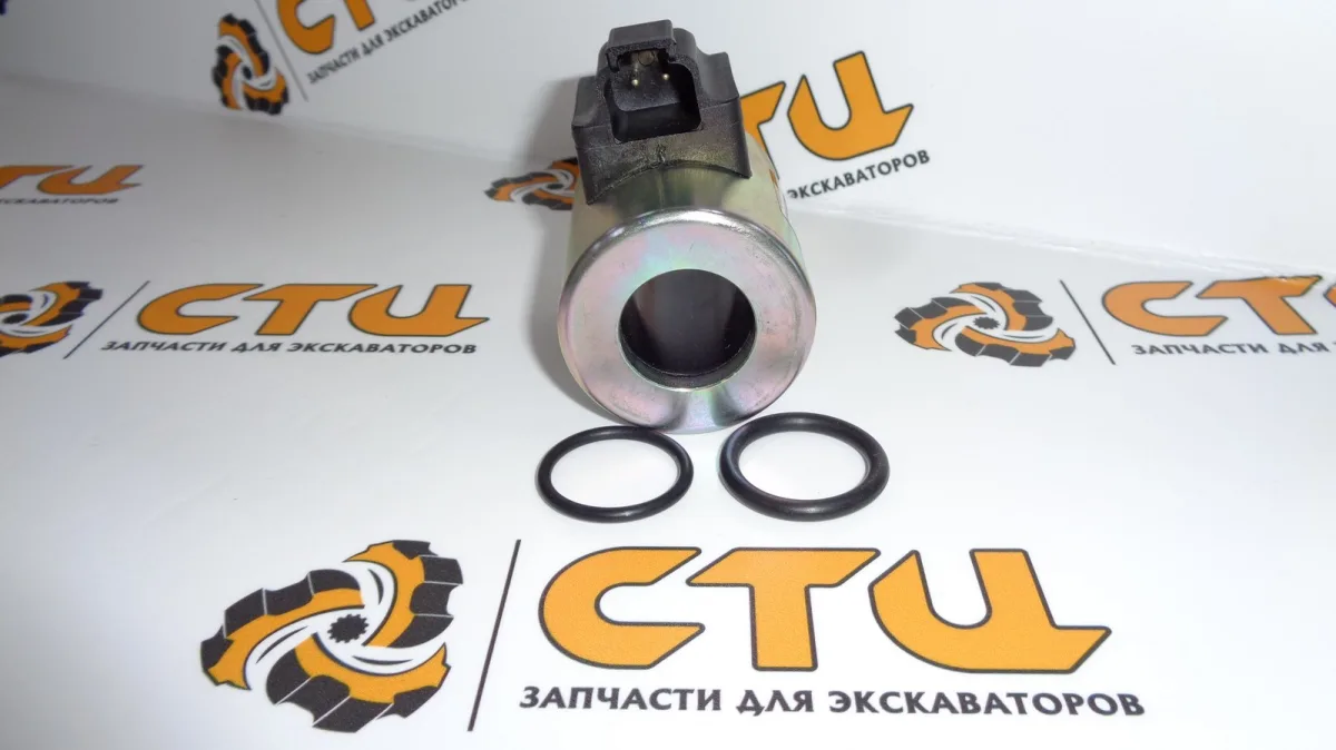 Катушка (соленоид) 280-7009, 2807009 КПП экскаватора погрузчика CAT428, CAT432, CAT434...