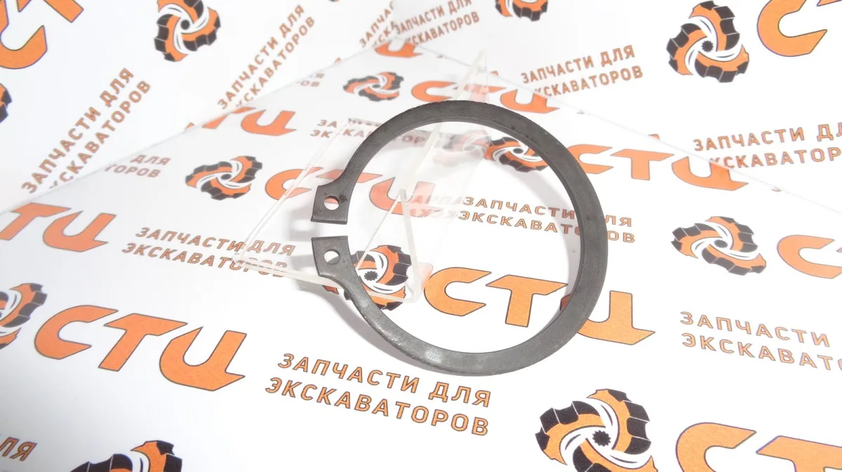 Кольцо стопорное 096-5516, 0965516 пальца трапеции экскаваторного ковша экскаватора погрузчика CAT428, CAT432, CAT434 …