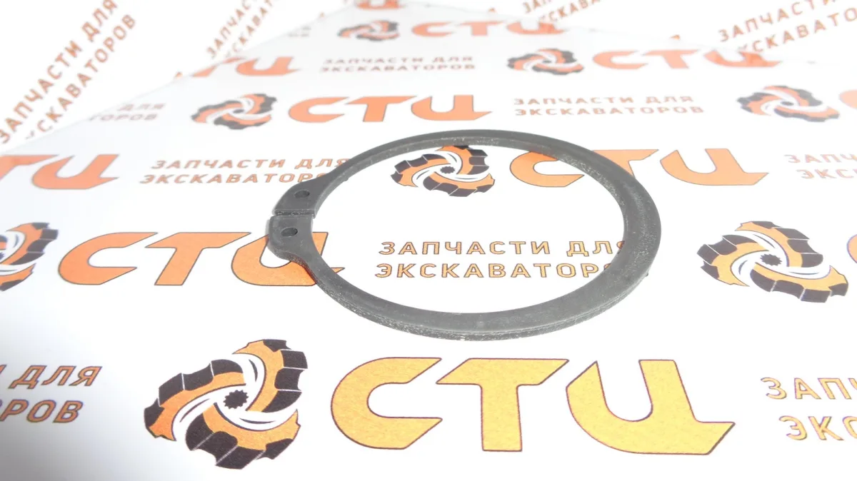 Кольцо стопорное 096-5516, 0965516 пальца трапеции экскаваторного ковша экскаватора погрузчика CAT428, CAT432, CAT434 …