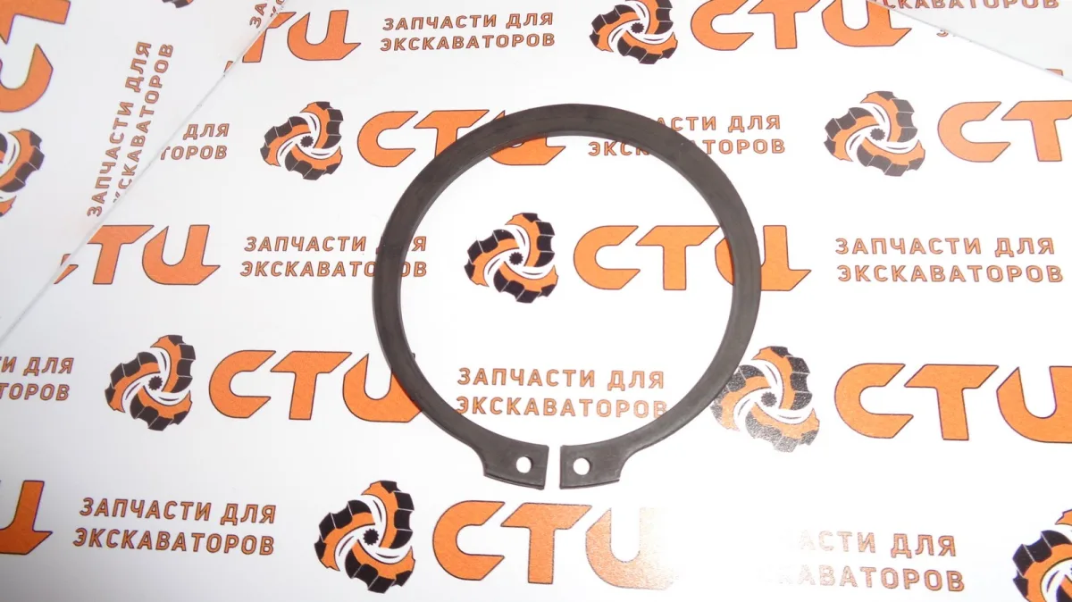 Кольцо стопорное 095-7950, 0957950 пальца гидроцилиндра стрелы - гидроцилиндра рукояти экскаватора погрузчика CAT428, CAT432, CAT434 ..