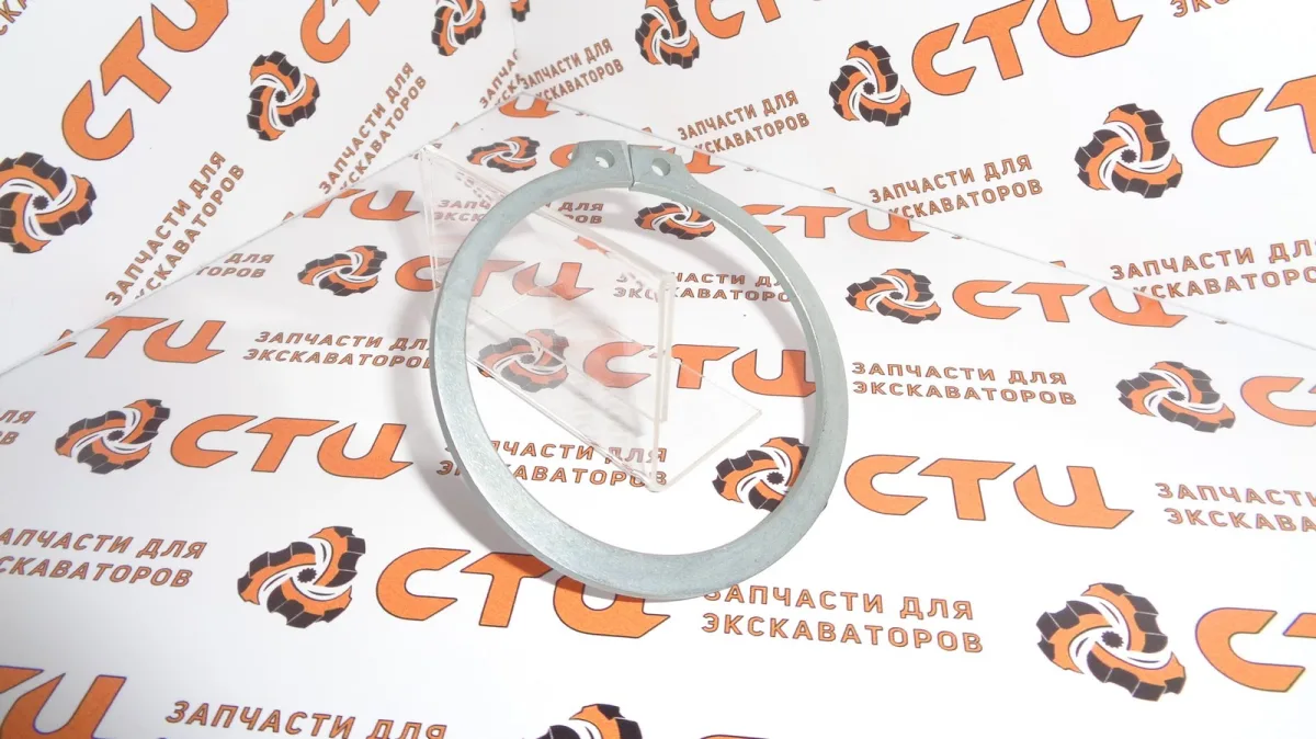 Кольцо стопорное 375-1442, 3751442 пальца гидроцилиндра стрелы-гидроцилиндра рукояти