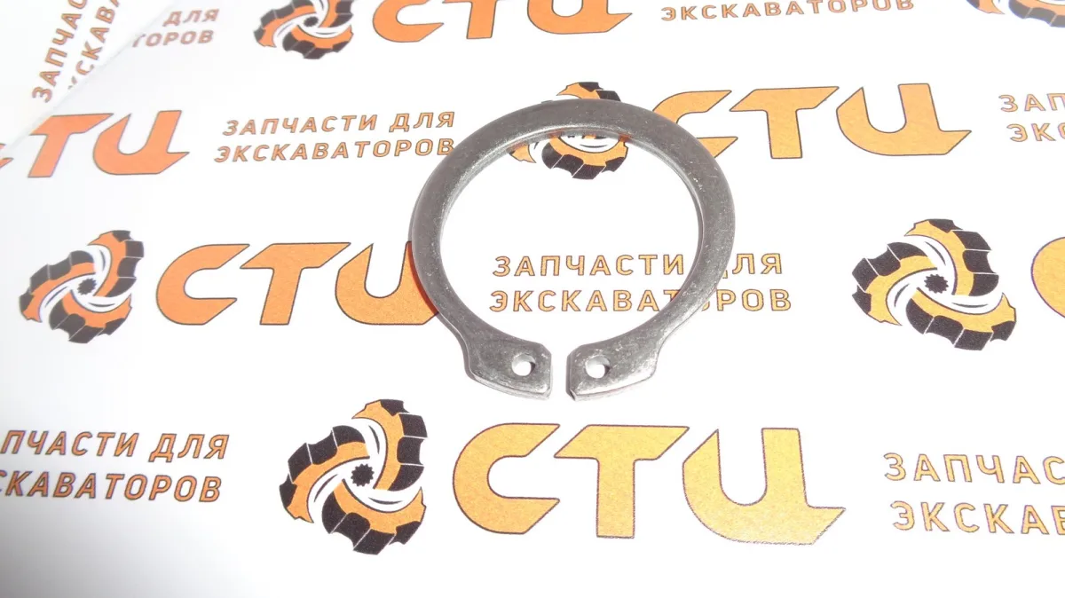 Кольцо стопорное 6V-8144,6V8144 муфты КПП экскаватора погрузчика CAT428, CAT432, CAT434 ….