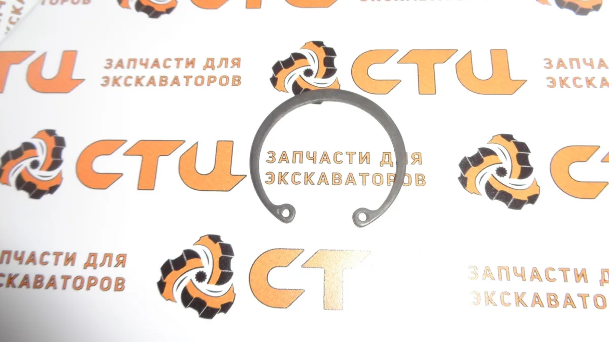 Кольцо стопорное 1L-3768, 1L3768 пальца гидроцилиндра телескопа экскаватора погрузчика CAT428, CAT432, CAT434 …