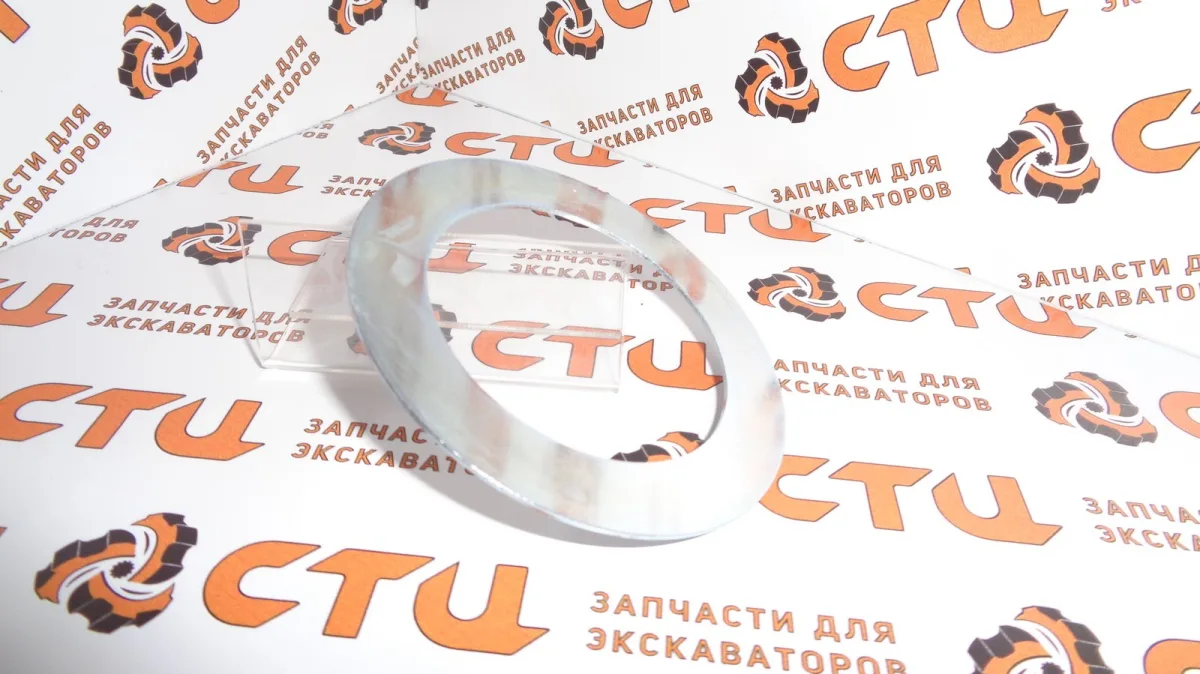Шайба 373-8390, 3738390 фронтальной стрелы экскаватора погрузчика CAT428, CAT432, CAT434 …