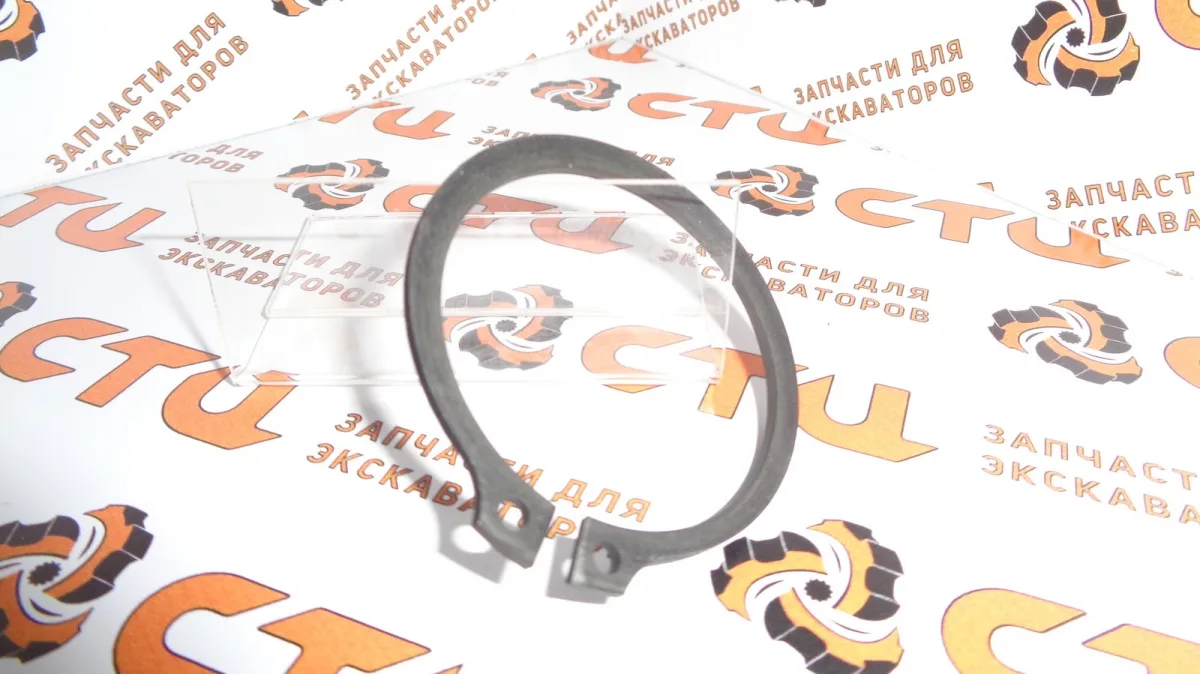 Кольцо стопорное 6V-5204, 6V5204 пальца гидроцилиндра аутригера экскаватора погрузчика CAT428, CAT432, CAT434