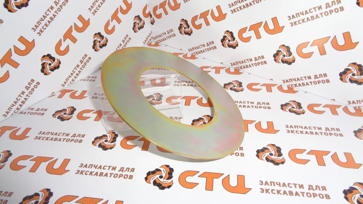 Шайба 1287905, 128-7905 фронтальная стрела - рама экскаватора погрузчика CAT428, CAT432, CAT434 …