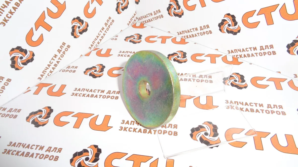 Шайба 115-6433, 1156433 экскаватора погрузчика CAT428, CAT432, CAT434….