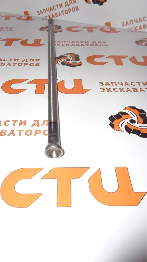 Штанга толкателя 067-6095, 0676095 двигателя экскаватора погрузчика CAT428, CAT432, CAT434 …