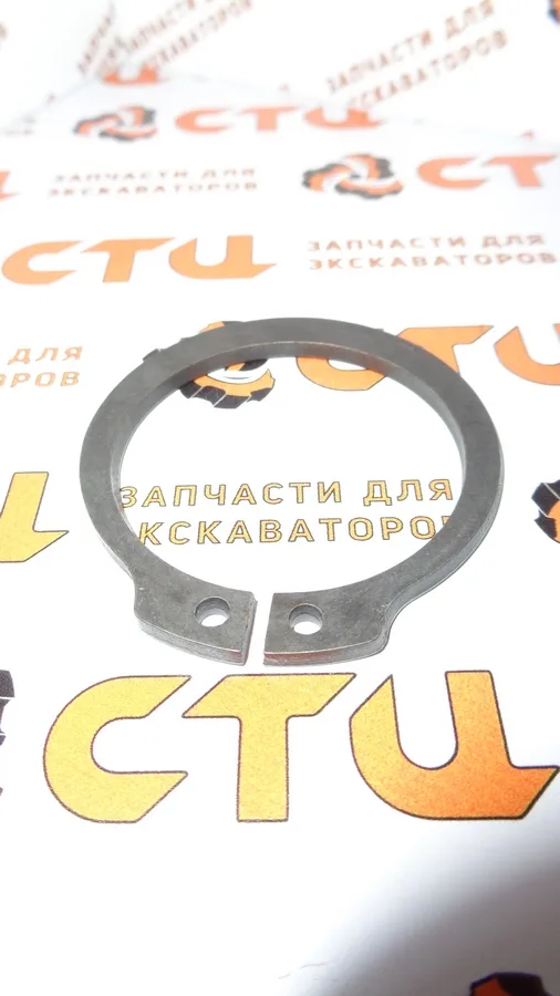 Кольцо стопорное 6V-3213, 6V3213 экскаватора погрузчика CAT428, CAT432, CAT434 ….
