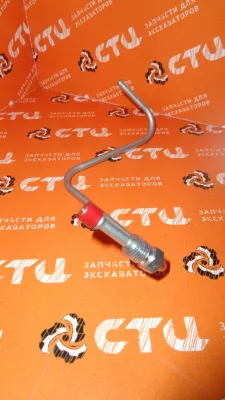 Трубка топливная ТНВД 236-2144, 2362144 экскаватора погрузчика CAT428, CAT432, CAT434
