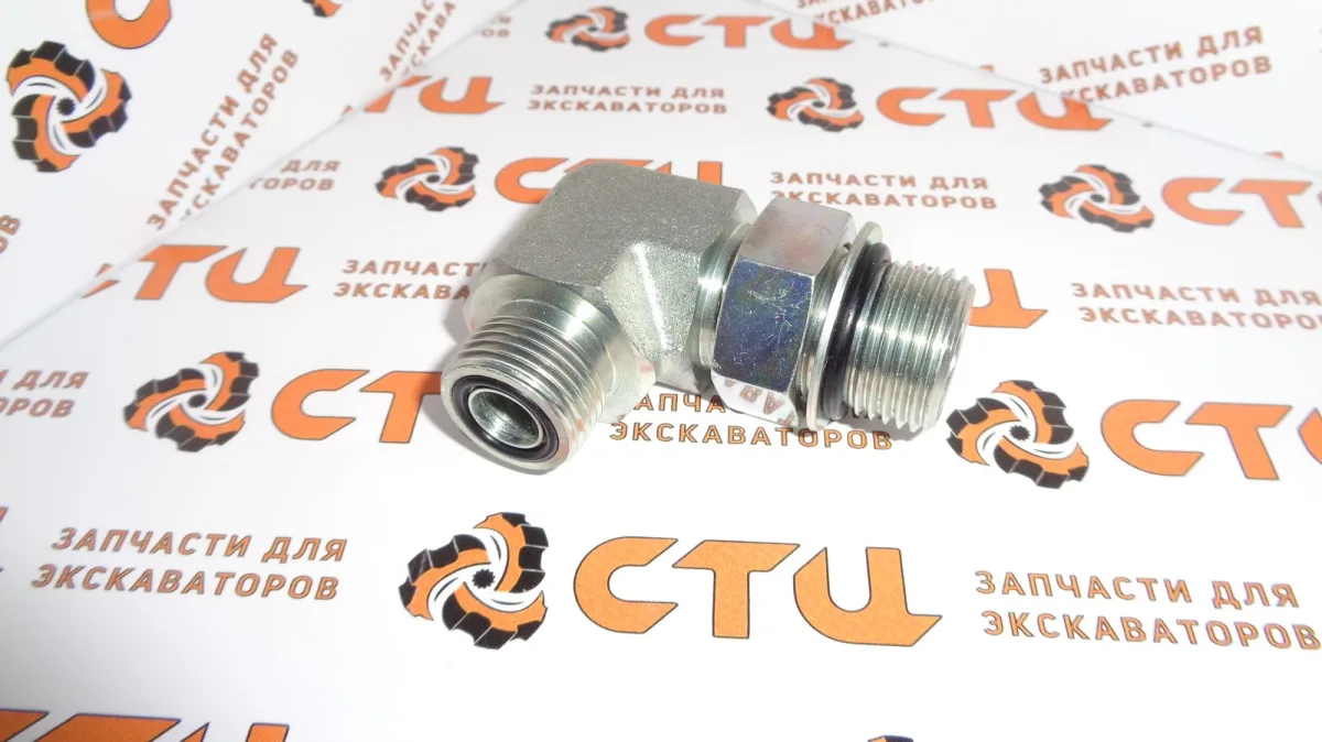 Адаптер 6V-8721, 6V8721 блока клапанов экскаватора погрузчика CAT428, CAT432, CAT434 …