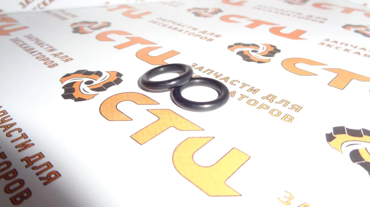Кольцо уплотнительное 4J-9535, 4J9535  гидрораспределителя экскаватора погрузчика CAT428, CAT432, CAT434