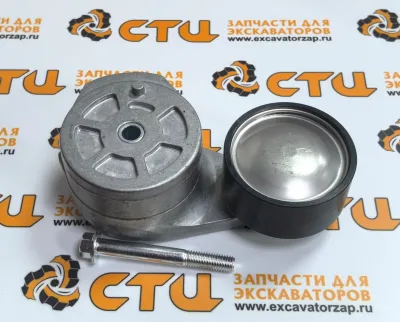 Натяжитель ремня CAT428 CA377-9082, 377-9085, 377-9087 (Аналог, Турция)