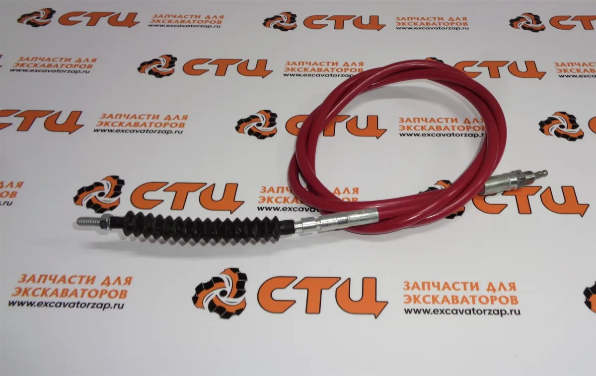 Трос газа 209-3366, 2093366 (АНАЛОГ) экскаватора погрузчика CAT428, CAT432, CAT434