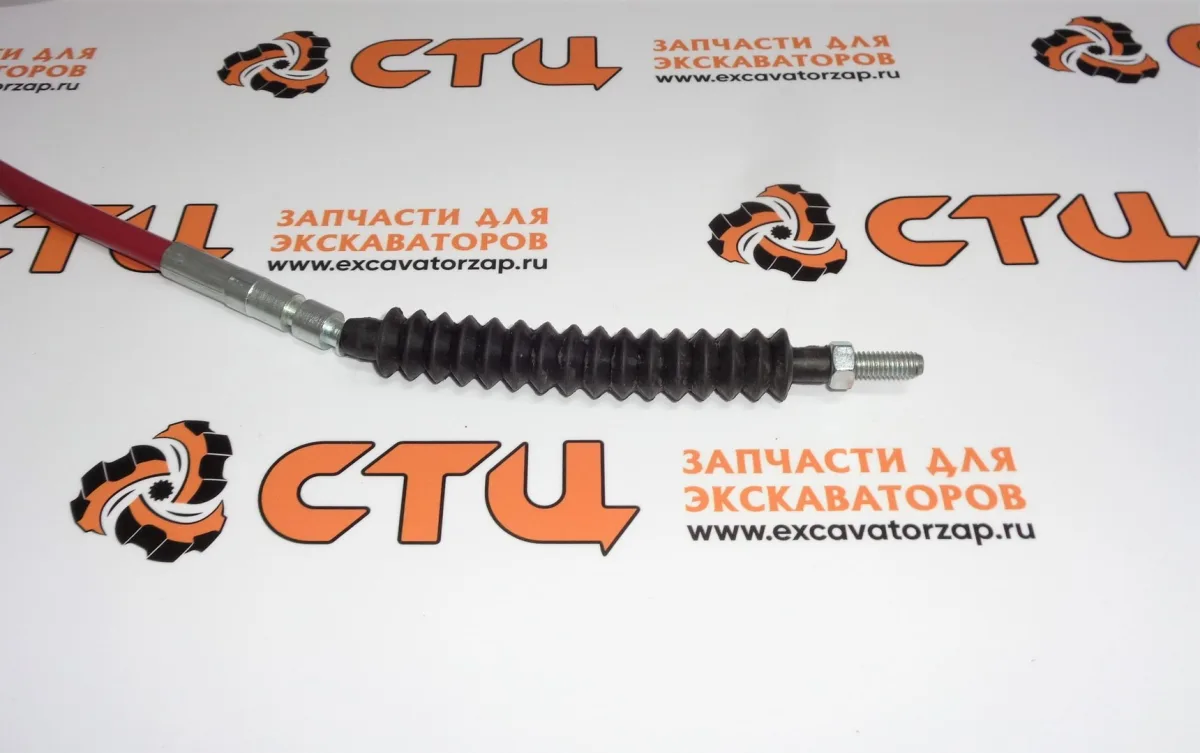 Трос газа 209-3366, 2093366 (АНАЛОГ) экскаватора погрузчика CAT428, CAT432, CAT434