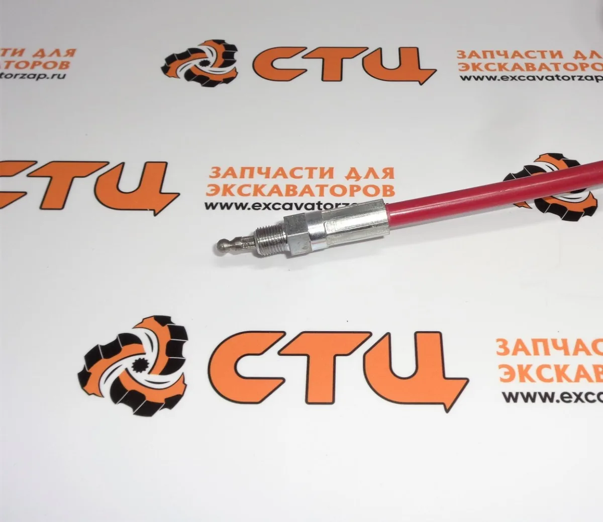 Трос газа 209-3366, 2093366 (АНАЛОГ) экскаватора погрузчика CAT428, CAT432, CAT434