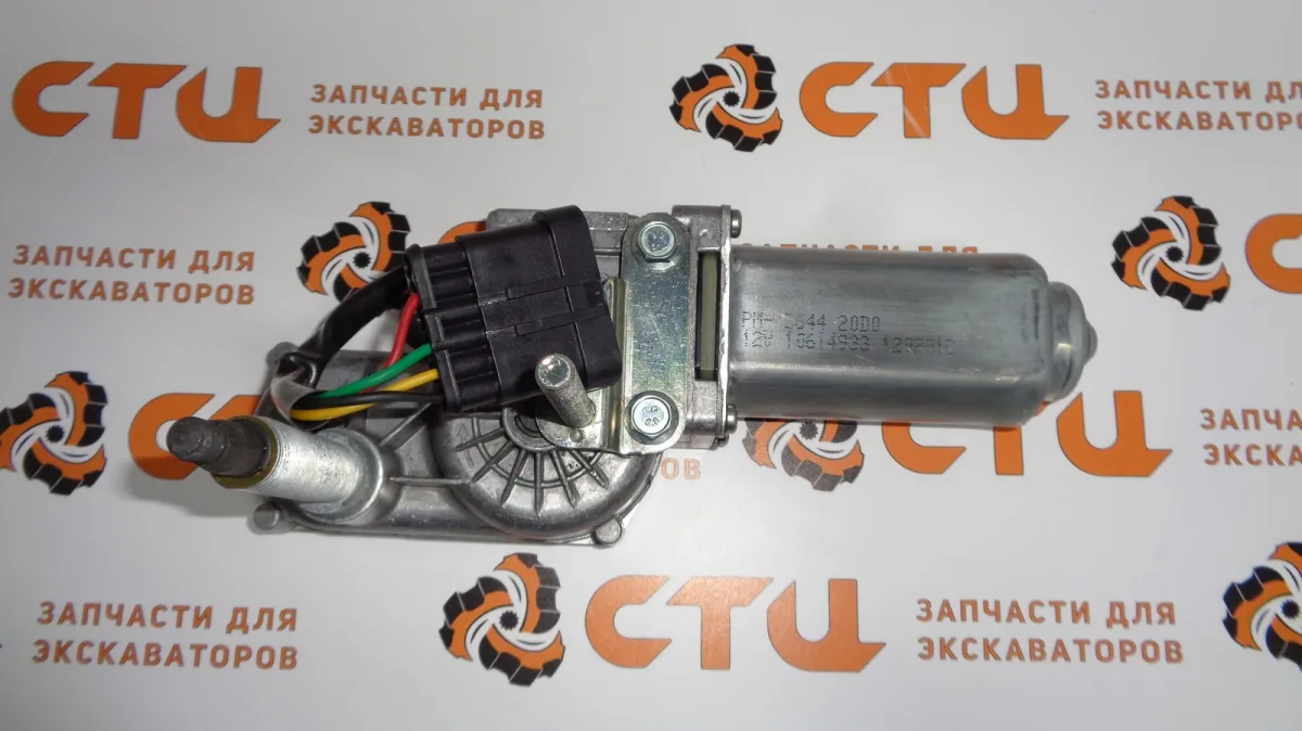 Мотор стеклоочистителя 315-1318, 3151318 (АНАЛОГ) заднего стелка экскаватора погрузчика CAT428, CAT432, CAT434
