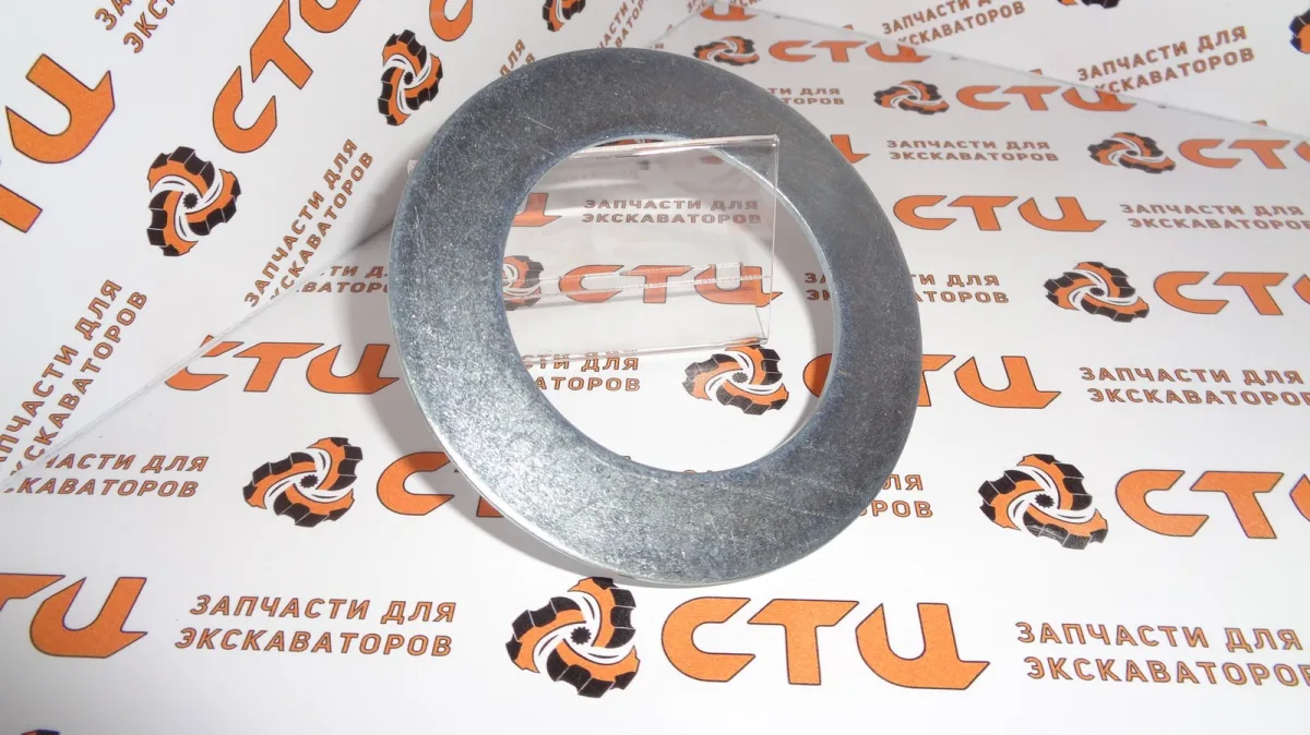 Шайба 9R-5437, 9R5437 передней стрелы экскаватора погрузчика CAT428, CAT432, CAT434, CAT444