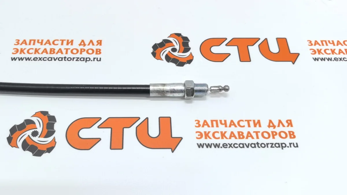 Трос газа 249-3286, 2493286 (от ручки к педали) экскаватора погрузчика CAT428D