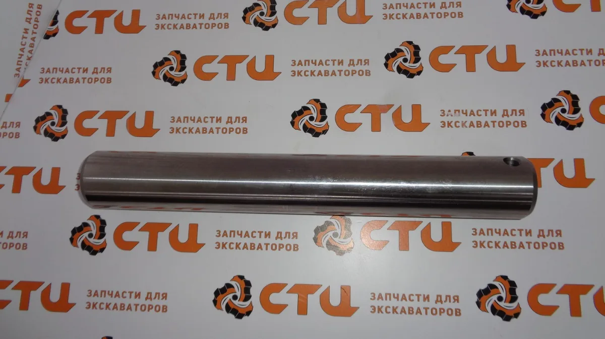 Палец 361-1110, 3611110 (АНАЛОГ) быстросъема экскаватора погрузчика CAT428, CAT432, CAT434, CAT444