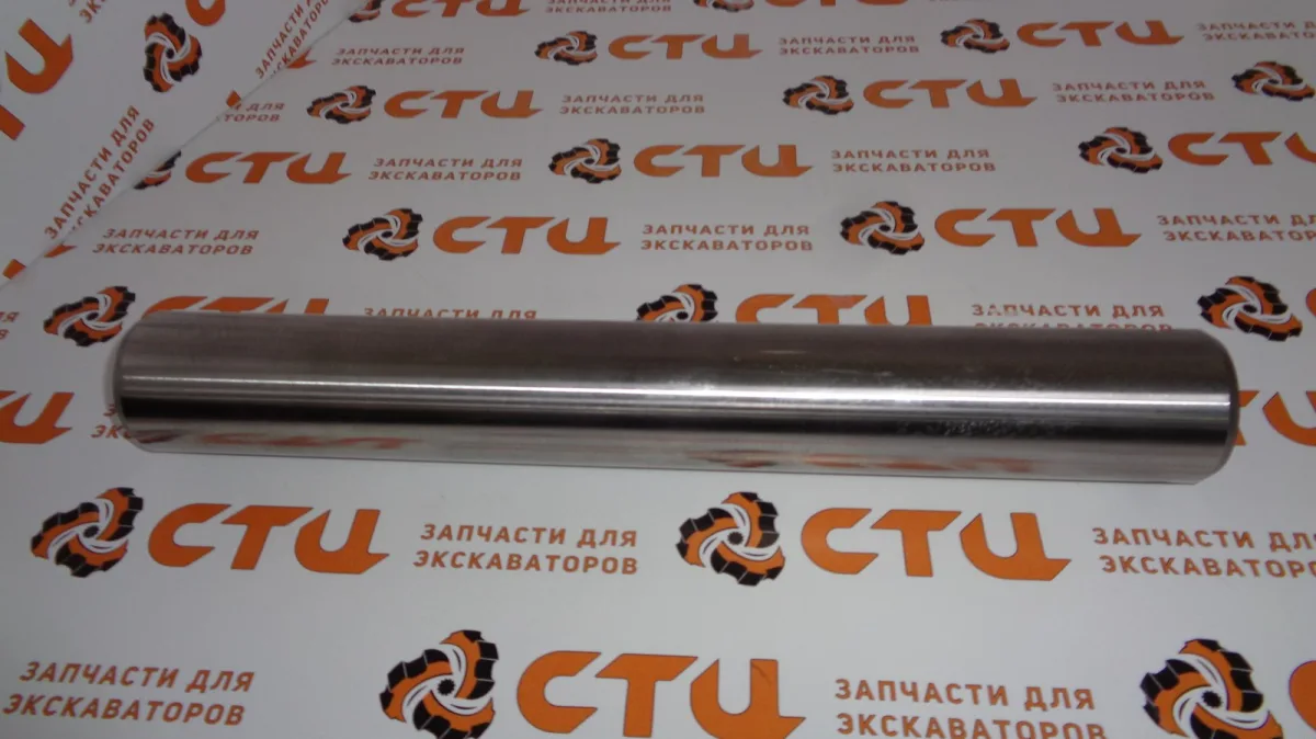 Палец 132-3778, 1323778 (АНАЛОГ) быстросъема экскаватора погрузчика CAT428, CAT432, CAT434, CAT444