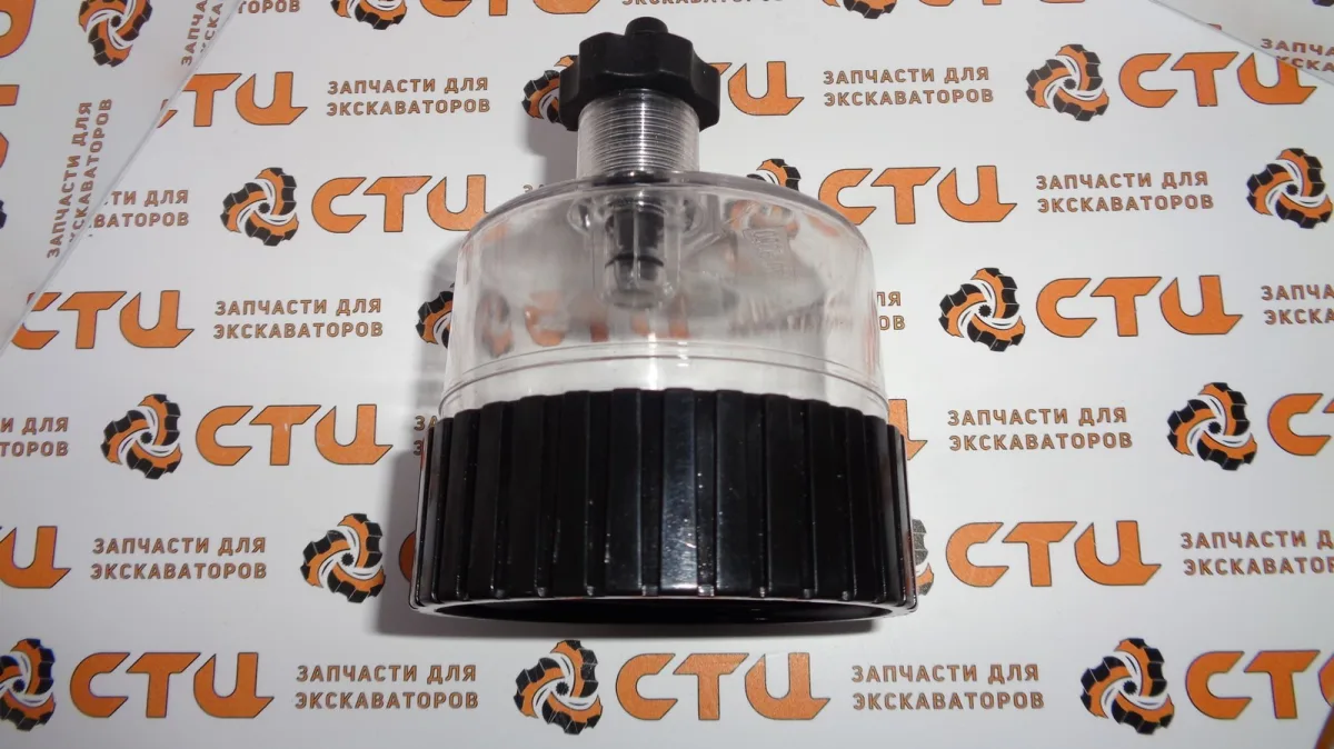 Стакан 343-5527, 3435527 (колба) для фильтра 326-1641, 3261641