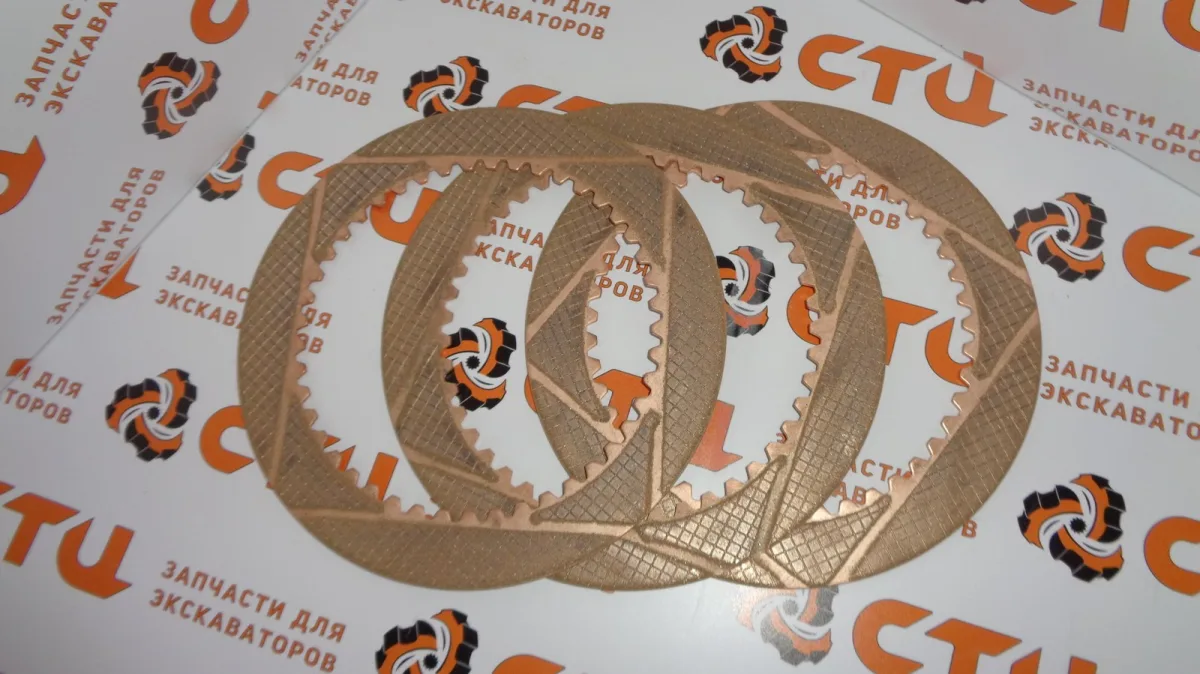 Диск фрикционный 8U-5988, 8U5988 КПП экскаватора CAT M313, M315, M316, M318