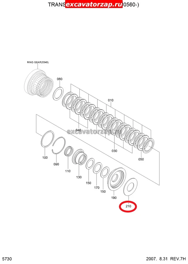 Набор пружин 238-4695, 2384695 КПП экскаватора CAT M313, M315, M318