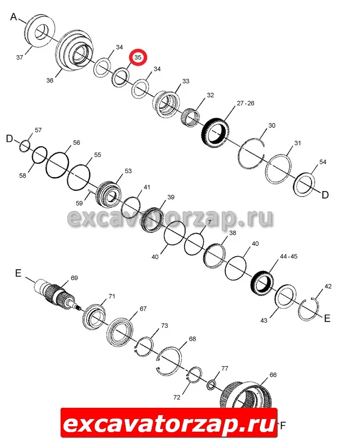 Подшипник 263-4911, 2634911 упорный КПП экскаватора CAT M313, M315, M316, M318