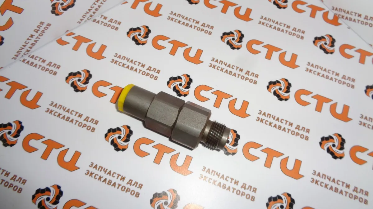 Клапан 416-7101, 4167101, 305-5291, 3055291 топливной рампы двигателя CAT