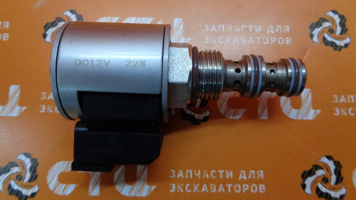 Клапан 305-3423, 3053423 КПП экскаватора погрузчика CAT428, CAT432, CAT434