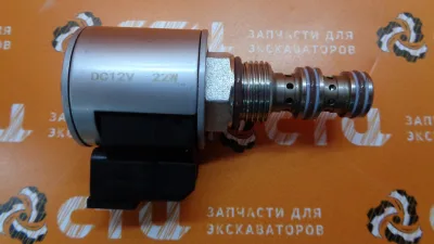 Клапан 305-3423, 3053423 КПП экскаватора погрузчика CAT428, CAT432, CAT434