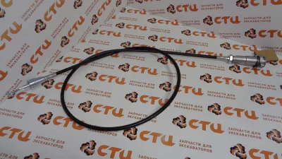 Трос 331-4357, 3314357 управления аутригерами экскаватора погрузчика CAT428, CAT432, CAT434