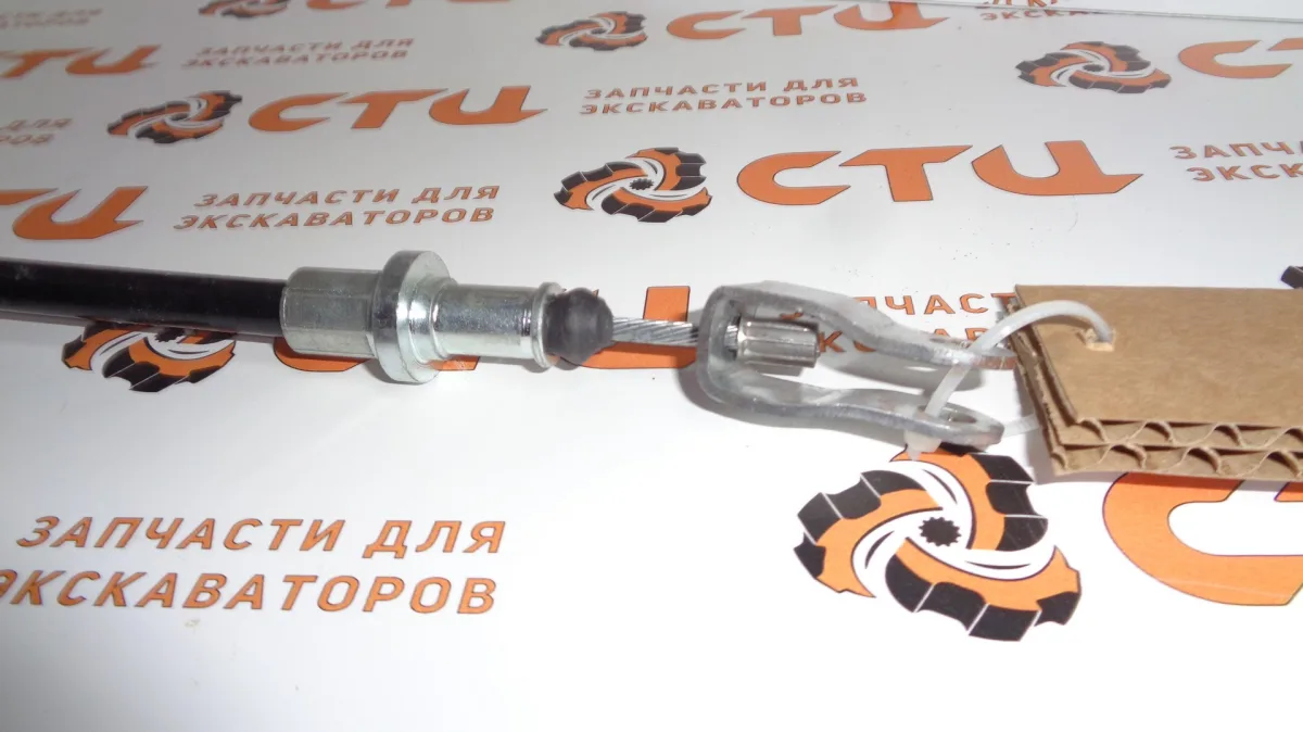 Трос 232-3072, 2323072 управления аутригерами экскаватора погрузчика CAT428, CAT432, CAT434