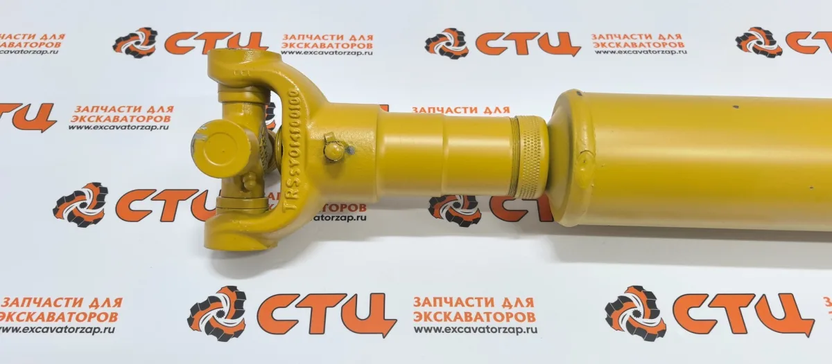 Карданный вал 359-0381, 3590381 передний экскаватора погрузчика CAT432, CAT434, CAT444