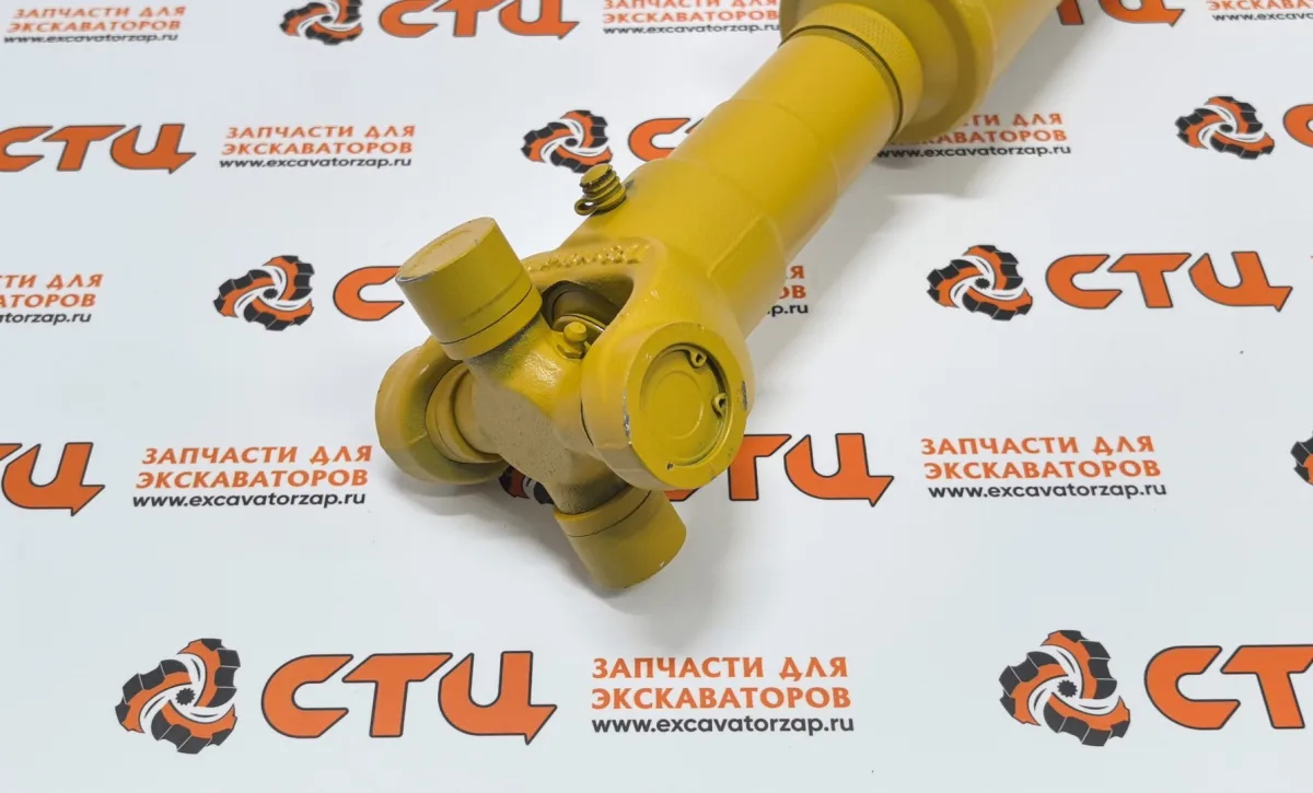 Карданный вал 359-0381, 3590381 передний экскаватора погрузчика CAT432, CAT434, CAT444