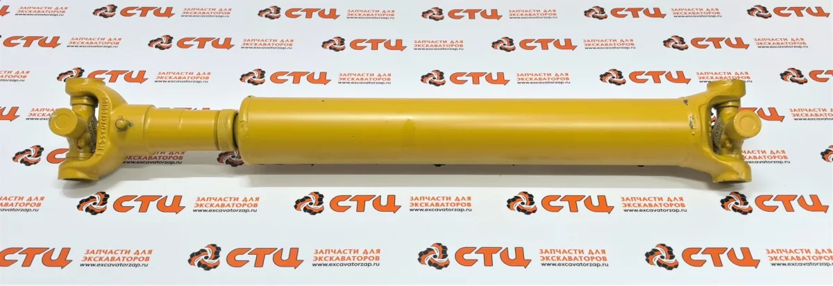 Карданный вал 359-0381, 3590381 передний экскаватора погрузчика CAT432, CAT434, CAT444