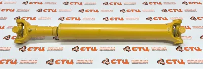 Карданный вал 359-0381, 3590381 передний экскаватора погрузчика CAT432, CAT434, CAT444